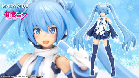 KOTOBUKIYA FRAME MUSIC GIRL SNOW MIKU ANOTHER COLOR VER.