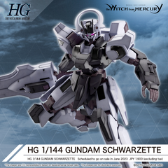HG (Higher Grade)