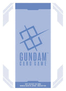 Gundam Card Game: Official Card Sleeve - GCG Logo