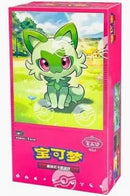 Pokemon S-Chinese Gem Pack Vol. 1 Booster Box