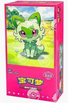 Pokemon S-Chinese Gem Pack Vol. 1 Booster Box