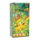 Booster Box [Gather Jumbo] Pokemon Chinese 151 Collect