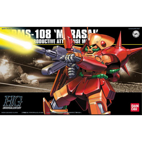 BANDAI Hobby HGUC 1/144 #52 RMS-108 Marasai