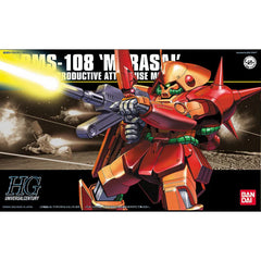 HGUC ( Higher Grade UC)