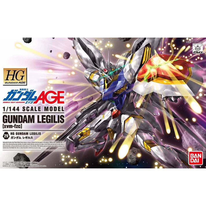 HG 1/144 GUNDAM LEGILIS