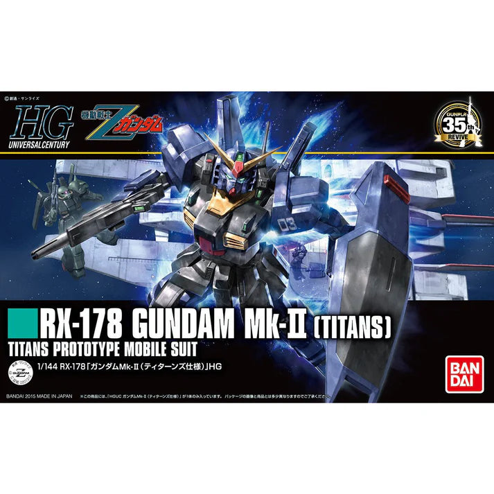 BANDAI HOBBY 1/144 HGUC RX-178 Gundam MK-II (TITANS)