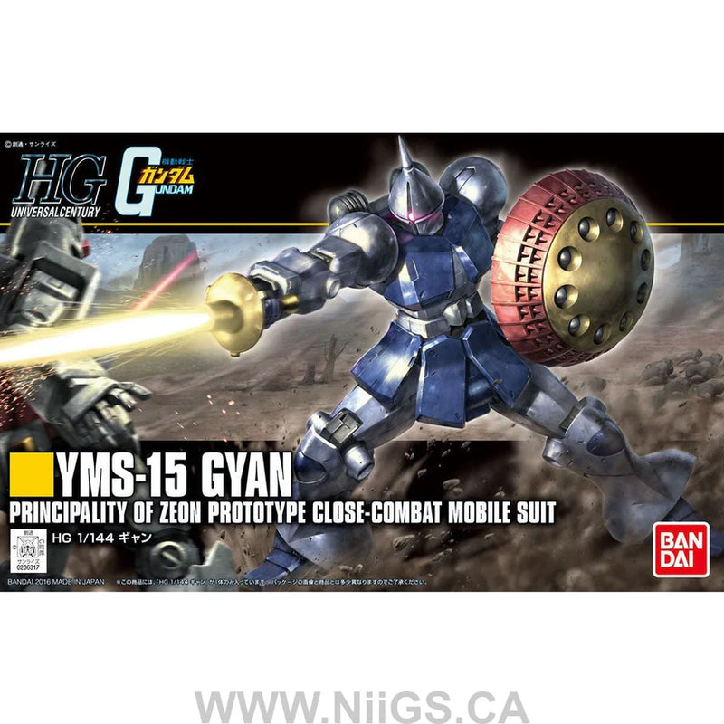 HGUC 1/144