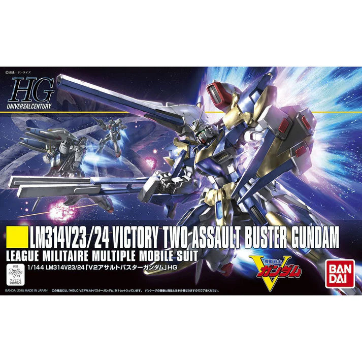 BANDAI HOBBY 1/144 HGUC V2 ASSAULT BUSTER GUNDAM