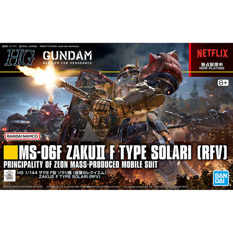 HG 1/144 ZAKU TYPE SOLARI (RFV) #254