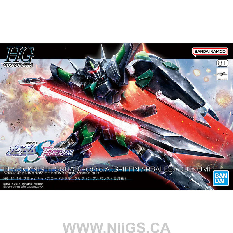 HG 1/144 BLACK KNIGHT SQUAD RUD-ro.A (GRIFFI ARBALEST CUSTOM)