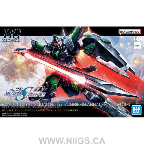 HG 1/144 BLACK KNIGHT SQUAD RUD-ro.A (GRIFFI ARBALEST CUSTOM) #247