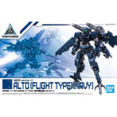 30MM 1/144 eEXM-17 ALTO (FLIGHT TYPE) [NAVY]