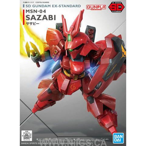 BANDAI HOBBY SD GUNDAM EX-STANDARD SAZABI