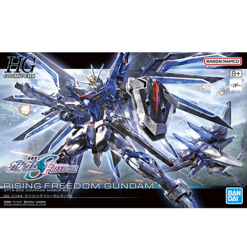 HG 1/144 RISING FREEDOM GUNDAM #243