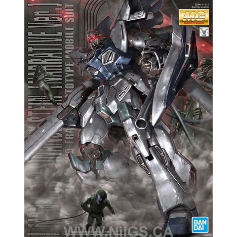 MG 1/100 SINANJU STEIN(NARRATIVE Ver.)