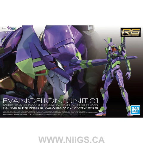 BANDAI Hobby RG MULTIPURPOSE HUMANOID DECISIVE WEAPON ARTIFICIAL HUMAN EVANGELION UNIT-01