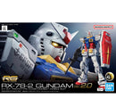 BANDAI HOBBY RG 1/144 RX-78-2 GUNDAM Ver.2.0