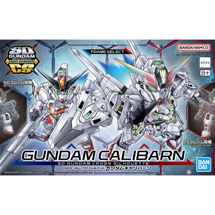 BANDAI HOBBY SD GUNDAM CROSS SILHOUETTE GUNDAM CALIBARN