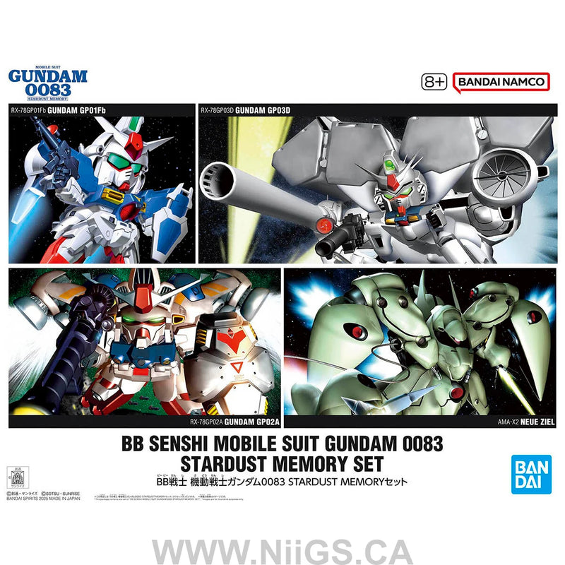 SHI MOBILE SUIT GUNDAM 0083 STARDUST MEMORY SETBANDAI HOBBY BB SEN