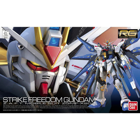 RG 1/144 ZGMF-X20A STRIKE FREEDOM GUNDAM #14