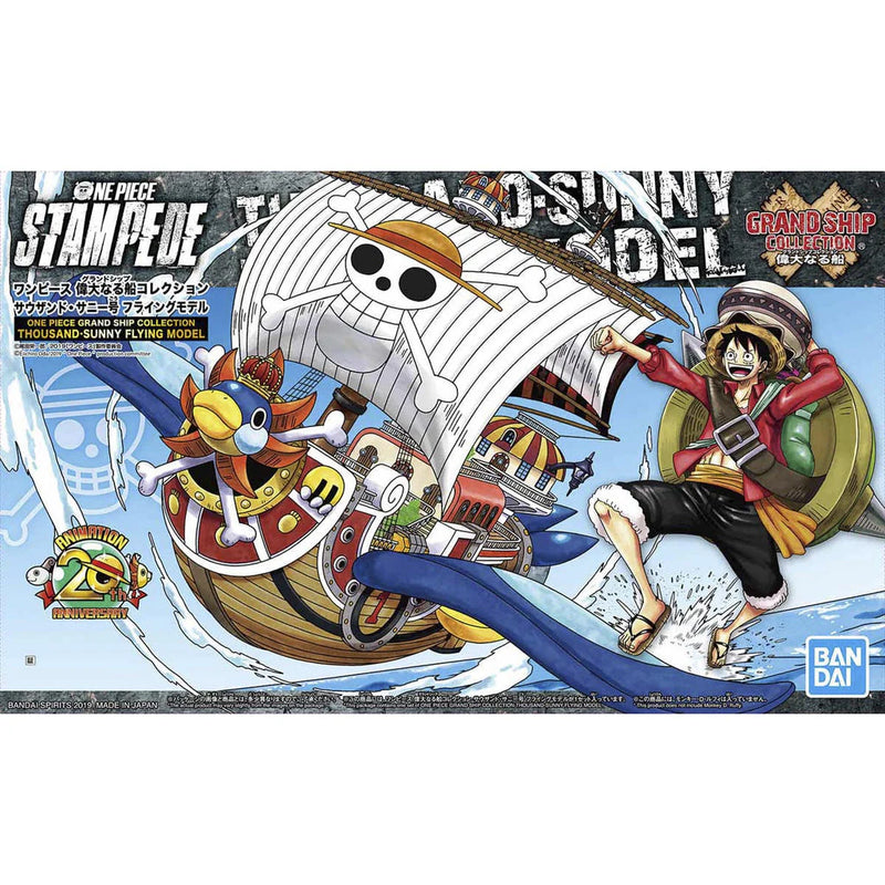 ONE PIECE SHIP COLLECTION THOUSAND-SUNNY FLYING MODE