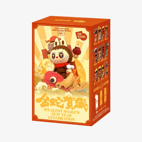 Popmart- Wealthy Snake's New Year Celebration - Fortunate Hand Series Block Figures