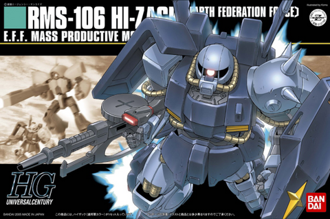 BANDAI HOBBY HGUC 1/144 #55 Hi Zack (Earth Federation)