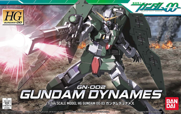 BANDAI Hobby HG 1/144