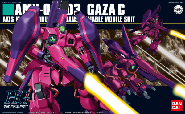 BANDAI Hobby HGUC 1/144