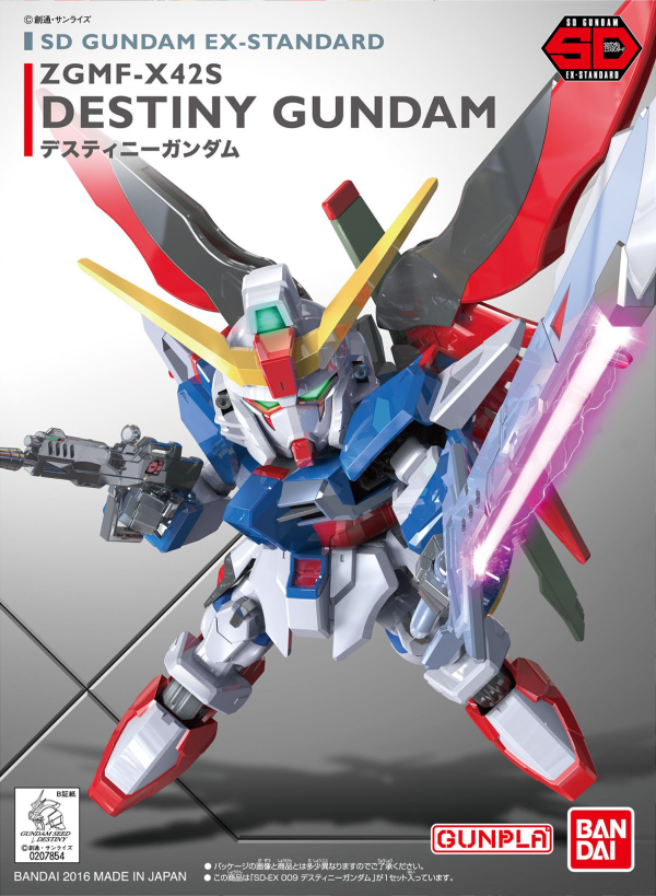 EX-Standard 009 Destiny Gundam