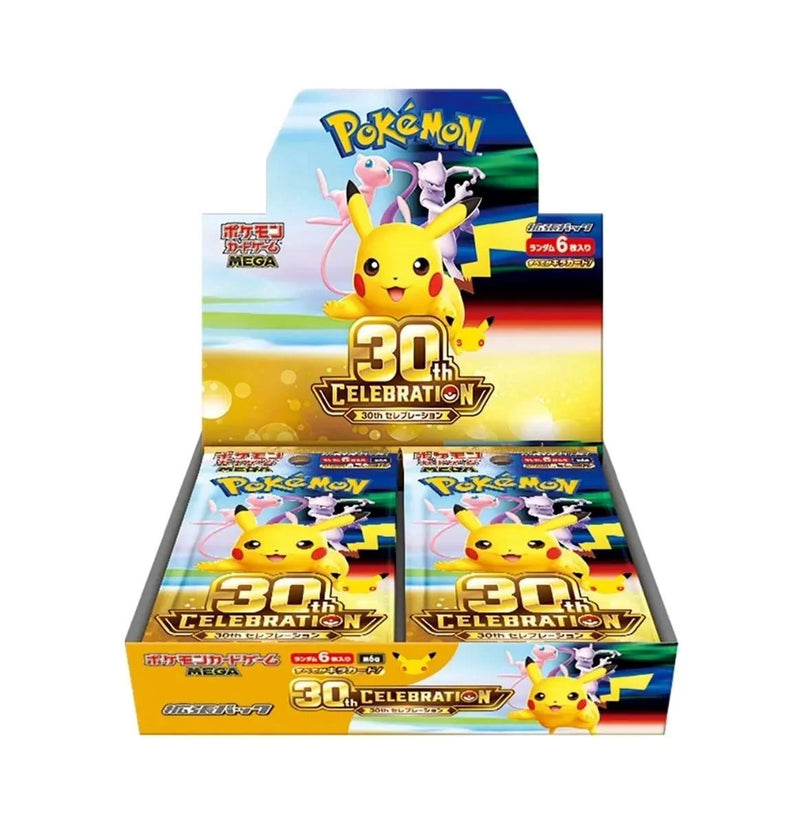 Japanese 30th anniversary booster box