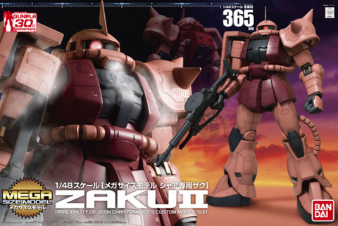 BANDAI HOBBY Mega Size Model - 1/48 Scale MS-06S Zaku 2