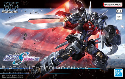 HG 1/144 BLACK KNIGHT SQUAD SHI-VE.A #245