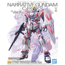 MG 1/100 NARRATIVE GUNDAM C-PACKS Ver.Ka