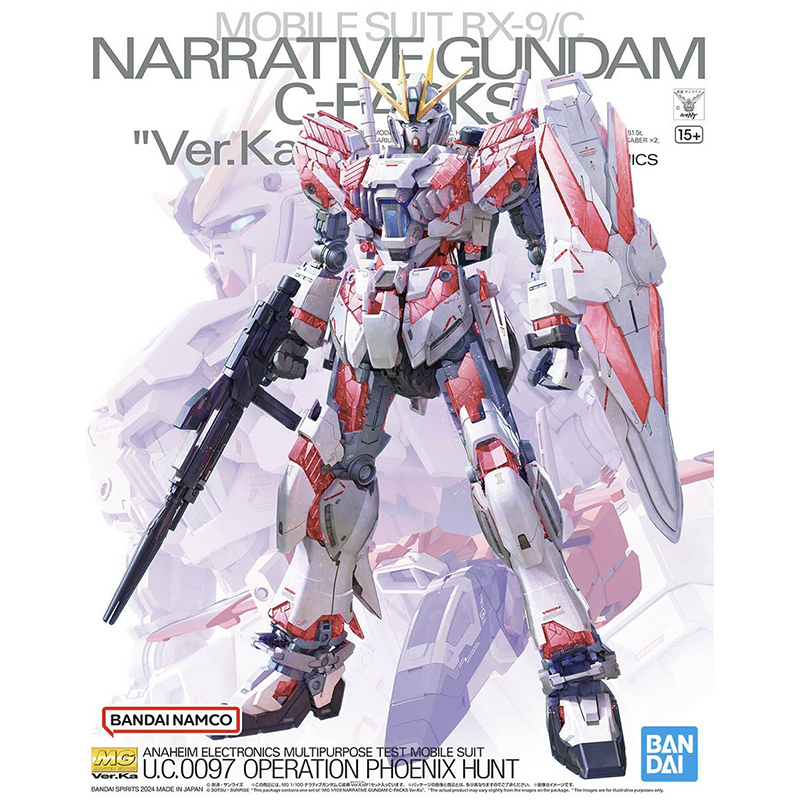 MG 1/100 NARRATIVE GUNDAM C-PACKS Ver.Ka