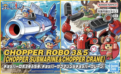 BANDAI HOBBY CHOPPER ROBO 3&5(CHOPPER SUBMARINE&CHOPPER CRANE)