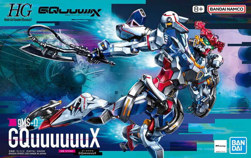 HG - GUNDAM GQUUUUUUX