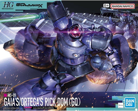 HG MS-09 GAIA'S/ORTEGA'S RICK DOM(GQ)