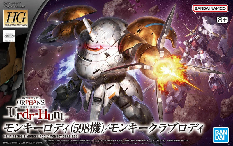 HG 1/144 Monkey Rodi / Monkey Crab Rodi