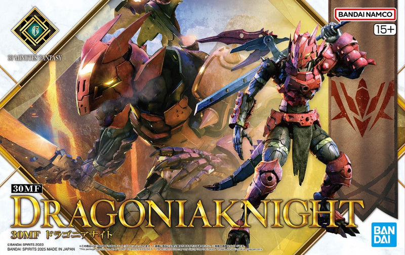BANDAI Hobby 30MF Dragonia Knight