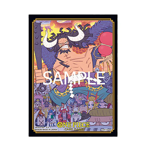 One Piece CG: Official Sleeves Limited Edition Vol. 1 Kaido (70ct)