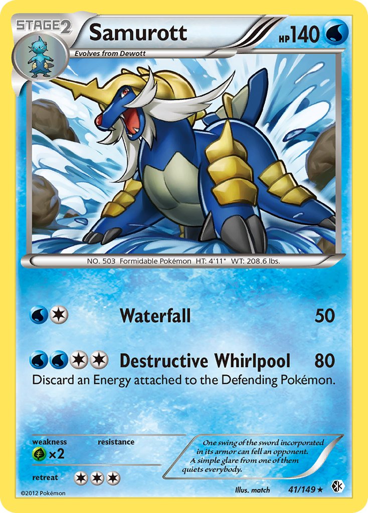 Samurott(41/149) (Theme Deck Exclusive) [Black & White: Boundaries Crossed]