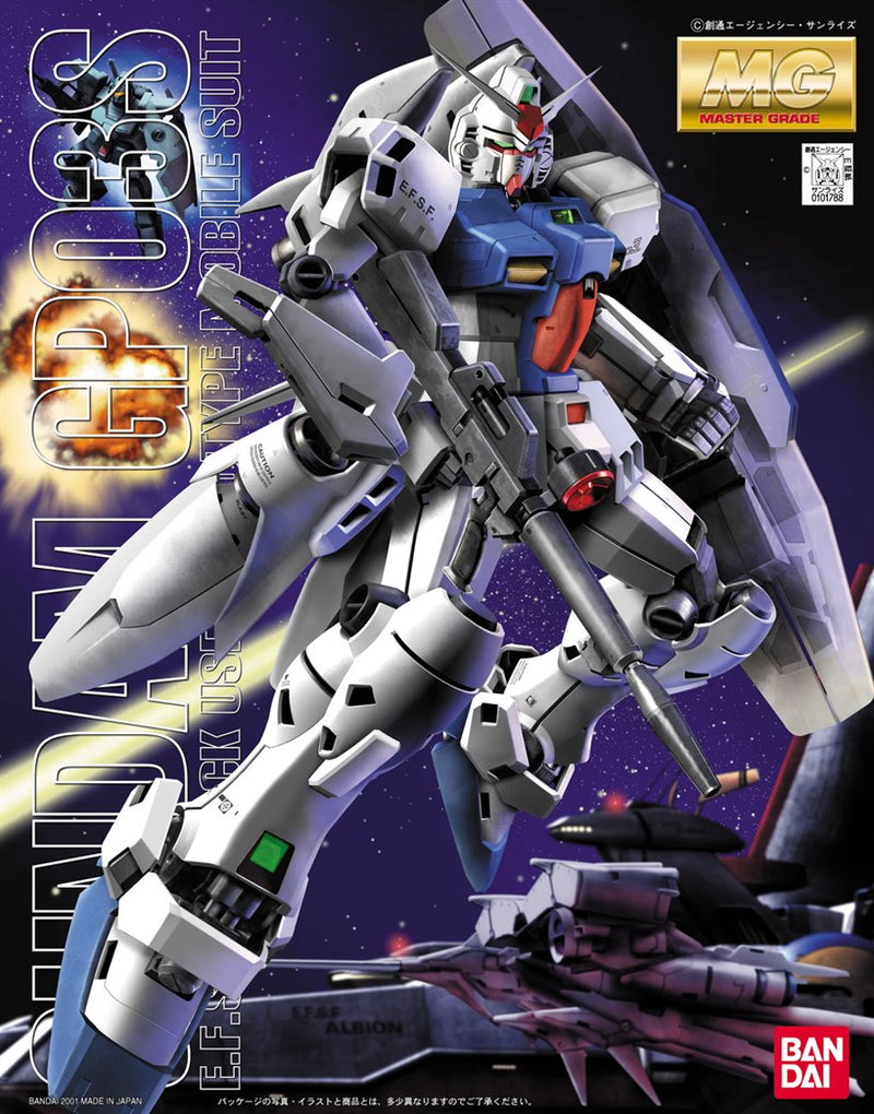 MG RX-78 GP03S GUNDM