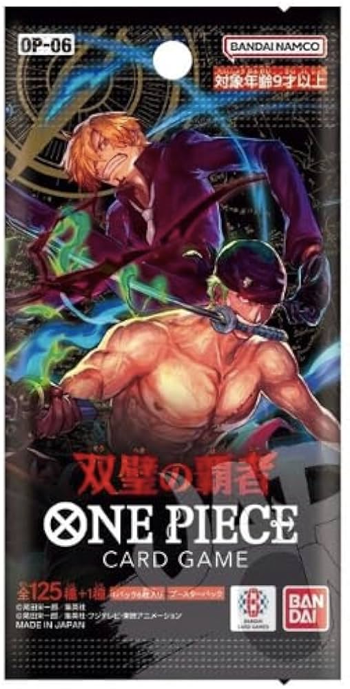 ONE PIECE WINGS OF THE CAPTAIN BOOSTER PACK