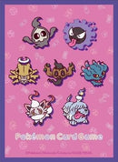 Pokemon TCG: Pokemon Center Japan Exclusive Card Sleeves - Ghost Pokemon (64-Pack) - Pokemon International Card Sleeves
