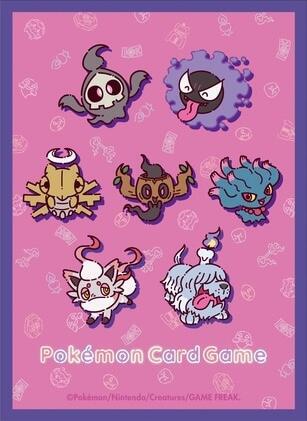 Pokemon TCG: Pokemon Center Japan Exclusive Card Sleeves - Ghost Pokemon (64-Pack) - Pokemon International Card Sleeves
