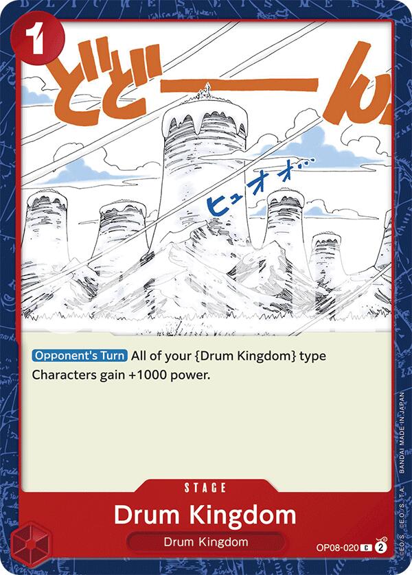 Drum Kingdom [Two Legends]