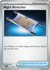 Pokemon: Shrouded Fable