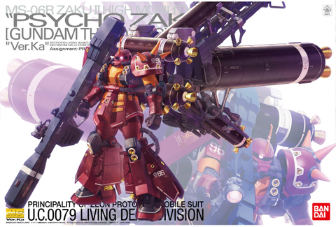 BANDAI Hobby MG 1/100 Zaku High Mobility Type "Psycho Zaku" Ver.Ka (Gundam Thunderbolt)