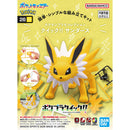 BANDAI HOBBY Pokemon Model Kit QUICK!! 26 JOLTEON